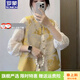 羅蒙品牌新中式國風(fēng)刺繡兩面穿馬甲女2026春秋新款重工復古坎肩襯衫 黃色（單馬甲背心） L  建議115-130斤