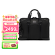 途明（TUMI）BRAVO系列商務(wù)休閑手提包時(shí)尚電腦包通勤公文包通勤斜挎包送男友 0232790D黑色 15英寸