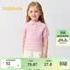 巴拉巴拉童裝女童短袖T恤兒童寶寶上衣2025夏裝甜美POLO衫潮208225117013