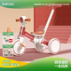 BG-BABYGO兒童三輪車(chē)多功能腳踏車(chē)自行車(chē)1-5歲寶寶滑步車(chē)嬰兒推車(chē) 寶石紅