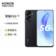 HONOR榮耀（HONOR）Play9T/榮耀X50i X50i 幻夜黑 8GB+256GB