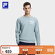 斐樂(lè ) 斐樂(lè )官方男裝針織長(cháng)袖上衣冬基礎簡(jiǎn)約運動(dòng)套頭衛衣男 藍灰色-BU 175/96A/L