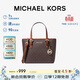MICHAEL KORS禮物MK女包JET SET TRAVEL斜挎托特菜籃子 迷你黑色/金色