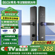 BECK智能門(mén)鎖家用指紋鎖入戶(hù)密碼鎖防盜智能電子鎖上門(mén)安裝C級鎖芯V10
