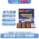 電裝（DENSO）銥鉑金火花塞 適配 SK20HR11四支 漢蘭達普拉多酷路澤霸道歐藍德