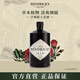 亨利爵士（Hendrick's）洋酒蘇格蘭高級金酒杜松子酒700ml 700mL 1瓶