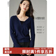 晚白【新品】2026春季氣質(zhì)設計感假兩件上衣通勤溫柔舒適套頭針織衫女 深藍色 M