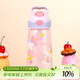 contigo康迪克兒童吸管塑料水杯450ml 甜心小狗HBC-STR156