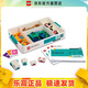 樂(lè )高（LEGO）教育 45622 科學(xué)學(xué)習包（7-9年級）編程機器人兒童編程禮物