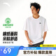 安踏休閑短袖t恤男女同款夏季簡(jiǎn)約純色圓領(lǐng)運動(dòng)打底衫寬松情侶上衣