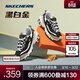 斯凱奇（Skechers）黑白金熊丨男女老爹鞋復古熊貓鞋情侶風(fēng)潮流增高運動(dòng)休閑 【女款】黑色/金色/BKGD(黑金) 37.5 (女37碼以上參考選擇小半碼)
