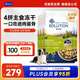 耐吉斯凍干生骨肉狗糧6kg酶解鮮肉成犬幼犬無(wú)谷低敏全價(jià)犬糧雞肉配方