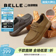 百麗（Belle）方糖吐司勃肯鞋休閑皮鞋男商場(chǎng)同款工裝鞋8LT01CM4 灰絨里-低幫【吐司1代】 40 (250mm)