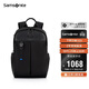 新秀麗（Samsonite）男士雙肩包大容量商務(wù)旅行背包15英寸電腦包生日禮物 UI4