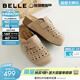 百麗（Belle）透氣打孔面勃肯鞋女2026夏新商場(chǎng)同款厚底可外穿拖鞋F5Z1DBH6預售 杏色 38
