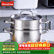 Momscook 不銹鋼湯鍋漲型鍋淺燒鍋燉湯鍋復底加厚鋼蓋SUS304電磁燃氣通用 TL2213XRST1-蒸鍋 22cm