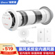埃默德新風(fēng)機新風(fēng)系統 家用新風(fēng)系統PM2.5過(guò)濾墻體式通風(fēng)器不銹鋼pvc智能除甲醛機 110墻式新風(fēng)機帶PM2.5過(guò)濾全套【隨意貼款】