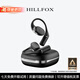 HILLFOX【熱銷(xiāo)1000萬(wàn)+|柏林之聲】德國藍牙耳機骨傳導概念不入耳開(kāi)放式智能無(wú)線(xiàn)跑步運動(dòng)AI適配蘋(píng)果華為 升級黑【杜比環(huán)繞+佩戴舒適】