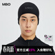 MBO  LightWarm秋冬護耳保暖抓絨騎行帽 耐磨保溫透氣 AC160 黑色【5-15℃】 均碼