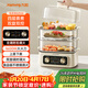 九陽(yáng)（Joyoung）電蒸鍋快速蒸汽22L三層大容量家用多功能電蒸箱蒸汽鍋多用途蒸煮一體全透明視窗不銹鋼蒸片GZ536