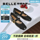 百麗（Belle）瑪德琳顯瘦時(shí)裝瑪麗珍鞋女氣質(zhì)優(yōu)雅單鞋B2440AQ5預售 魅影黑色 -褶皺 35 (225mm)