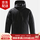迪桑特（DESCENTE）防風(fēng)雨保暖可脫卸帽拉鏈鴨絨商務(wù)羽絨服 男女同款 黑色/BLKO M /95碼（建議60kg-70kg）
