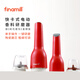 FINAMILL【姜妍同款】電動(dòng)研磨器黑白胡椒海鹽家用研磨機調料節日送禮