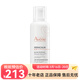 雅漾（Avene）Xeracalm AD膏 滋潤保濕霜 BAUME醇厚質(zhì)地 400ml