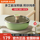 蘇泊爾（SUPOR）炒鍋輕量火紅點(diǎn)深煎鍋平底鍋不粘炒菜鍋寶寶輔食煎牛排鍋磁爐通用 【1級不沾】橄欖綠 22cm