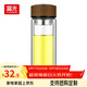 富光雙層玻璃杯水杯男女車(chē)載家用高硼硅玻璃杯泡茶杯帶茶隔玻璃杯子 咖色 400ml 雙層玻璃直杯