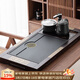 唐豐功夫茶具套裝全自動(dòng)一體茶盤(pán)上水燒水壺茶臺茶道家用高檔泡茶整套 雨花石茶盤(pán)+墨客電熱爐