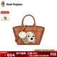 暇步士（Hush Puppies）手提包女士單肩包優(yōu)雅可愛(ài)小狗刺繡款百搭生日禮物送媽媽送老婆