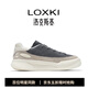 LOXKI（洛克斯基）小圓鞋Lite板鞋子男春季新品潮流百搭休閑鞋明星同款 米白灰 42