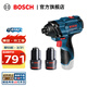 博世（BOSCH） GDR 120-LI 12V鋰電充電式?jīng)_擊扳手/起子機 12V/2.0Ah電池×2+PH2雙向批頭