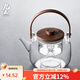 九土手工耐熱玻璃茶壺雙內膽胡桃木提梁泡茶壺蒸煮壺燒水壺配電陶爐 透明款方壺