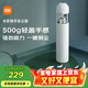 米家小米隨手吸塵器 吸塵器家用 無(wú)線(xiàn)便攜輕盈 無(wú)刷電機 澎湃吸力 一鍵倒塵 【居家清潔專(zhuān)享】
