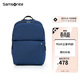 新秀麗（Samsonite）休閑女士雙肩包書(shū)包電腦包女包KQ0靛藍色生日禮物送女友