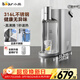 小熊（Bear）鋼鋼好即熱飲水機家用直飲機 桌面臺式飲水器不銹鋼水箱3L熱水機YSJ-E40T8-P02