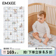 嫚熙（EMXEE）嬰兒床笠純棉床單床上用品幼兒園床墊 【純棉防水款】藍格新生鵝 120*60cm