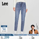 Lee【張凌赫代言】413標準高腰小直腳中淺藍四季款女牛仔褲顯瘦潮 中淺藍 25