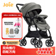 巧兒宜（JOIE）嬰兒推車(chē)雙向推車(chē)四輪萬(wàn)向可躺寶寶手推車(chē)芙洛特-雙向靈動(dòng)升級款 荒野綠（無(wú)大件贈品）