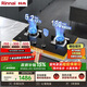 林內（Rinnai）燃氣灶家用嵌入式天燃氣灶臺嵌兩用可調節5.2kW定時(shí)猛火爆炒天然氣灶 2E07MTX