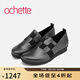 achette雅氏4S21 松緊編織深口單鞋柔軟平底女鞋 S8-銀黑色 37