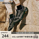 斯凱奇（Skechers）華夫熊男鞋春季厚底增高老爹鞋軟底百搭潮流休閑運動(dòng)鞋237430