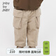 jnby by JNBY[薄絨]江南布衣嬰童燈芯絨錐形褲秋冬男女童嬰兒兒童YO0E10180 261/灰卡其 100
