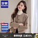 羅蒙（ROMON）外套女法式小香風(fēng)優(yōu)雅短款2025秋冬季新款高級感優(yōu)雅小個(gè)子上衣服 燕麥色 M  （90-110斤）