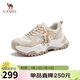 駱駝（CAMEL）棉花糖老爹鞋女撞色拼接厚底休閑鞋 L26S469061 米/杏 38