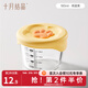 十月結晶寶寶輔食盒玻璃蒸蛋羹碗冷凍保鮮盒儲存盒嬰兒餐具輔食碗 雞蛋黃-圓形180ml【一只裝】