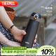 膳魔師（THERMOS）保溫杯400毫升316鋼男女士?jì)和＠渌硬璞璗CME-400S-NBK