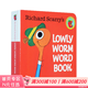 英文原版 Richard Scarry 系列 斯凱瑞 兒童啟蒙閱讀繪本 I Am a Bunny系列 早教啟蒙紙板書(shū) Lowly Worm Word Book 斯凱瑞幼